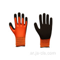 سلسلة Latex Orange Black Polyester Sand Gloves